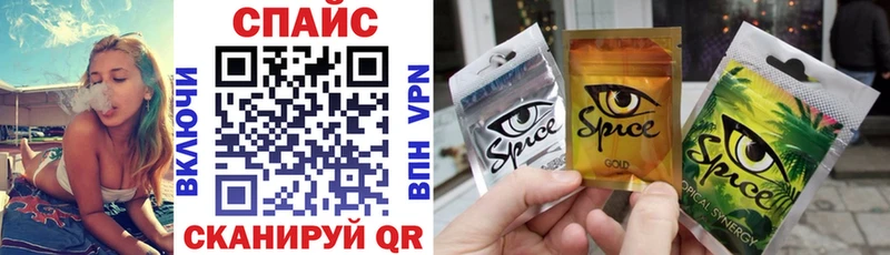 MEGA   сколько стоит  Сатка  Бутират оксана 