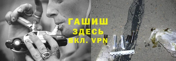 jwh Алексеевка