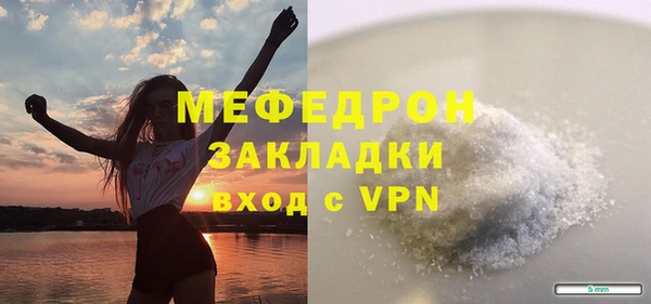 хмурый Новокубанск
