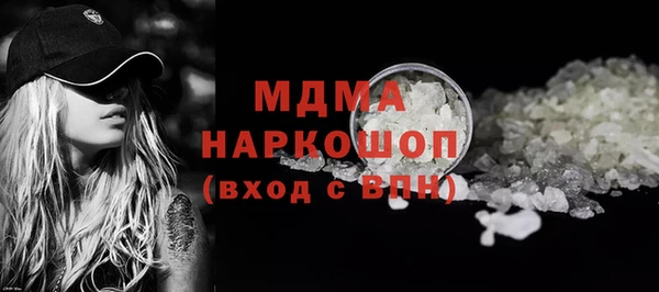 jwh Алексин