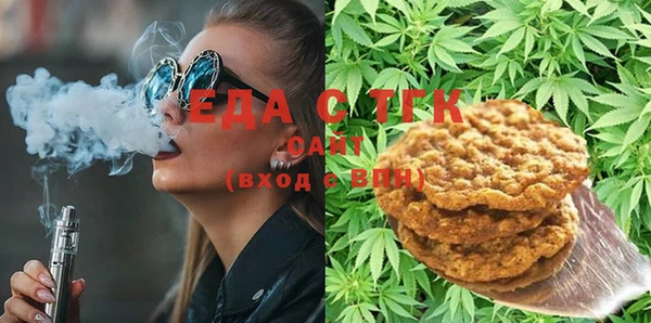 таблы Абдулино