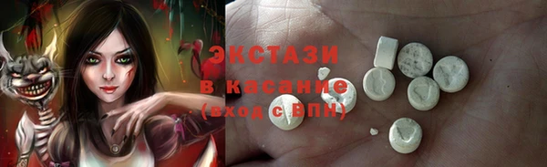 jwh Алексин