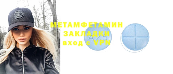 jwh Алексин
