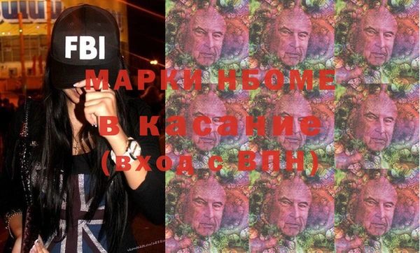 jwh Алексин