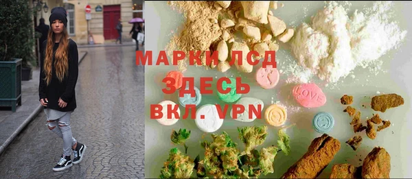 jwh Алексеевка