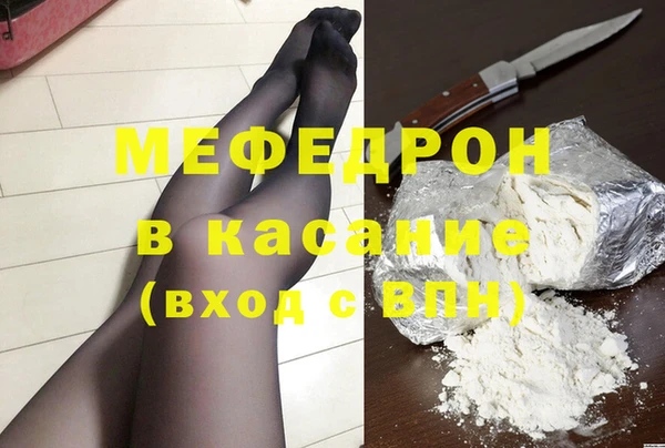 jwh Алексеевка