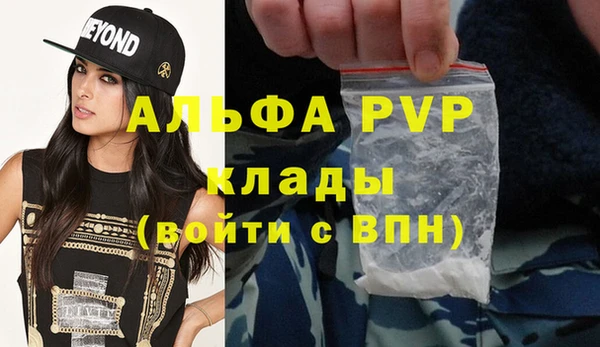 jwh Алексеевка