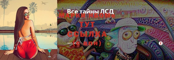 jwh Алексеевка
