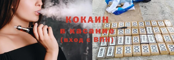 jwh Алексин