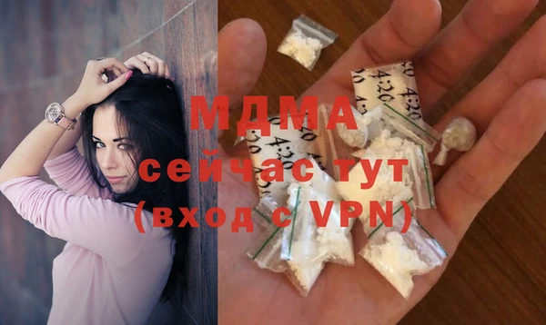 jwh Алексин