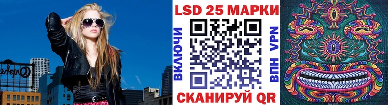 ссылка на мегу tor  Сатка  Наркотические марки 1,8мг 